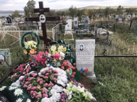 Цубарев Фёдор  Михайлович