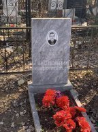 Лотырев Александр Иванович