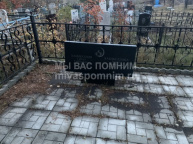 Хабибуллин Габтул Габбасович