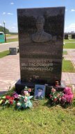Бабовников Дмитрий Васильевич
