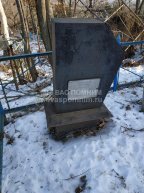 Красковская Прасковья Степановна