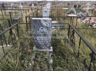 Ягодин Вячеслав Михайлович