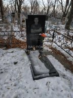 Евдокимов Дмитрий Анатольевич