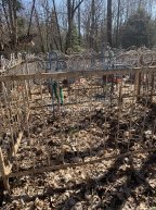 Батеньгина Матрёна Григорьевна