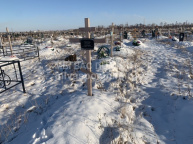 Крипон Сергей Петрович