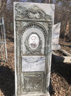 Яркова Анисья