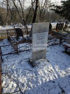 Батышева Анастасия Андреевна