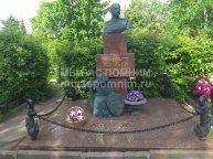 Голубев Иван Иванович