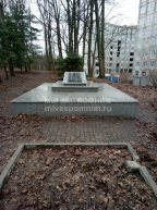 Бессель Фридрих Вильгельм