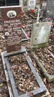 Лубенцов Боря