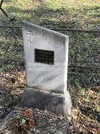 Зайкова Васса Ивановна