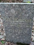 Всеволжская Вера Александровна