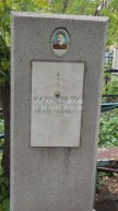 Казанцев П.И.