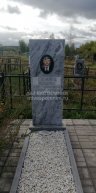 Сабиров Васыил Альтафович