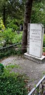Барцевич Борис Николаевич