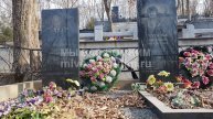 Чубов Владимир Михайлович