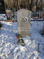 Бартовщук Лилия Витальевна