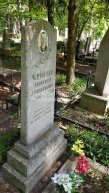 Чернышев Александр Афанасьевич
