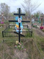 Новикова Наталья Васильевна
