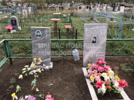 Соколова Тамара Иосифовна