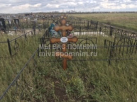 Савченко Эдуард Викторович