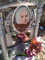 Силина Мария Григорьевна