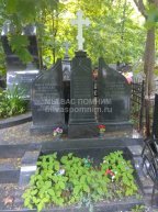 Прокофьев Анатолий Ильич