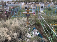 Марусин  Василий Поликарпович