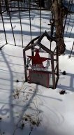 Григорьев Василий Григорьевич