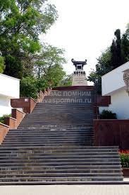 Памятник Казарскому