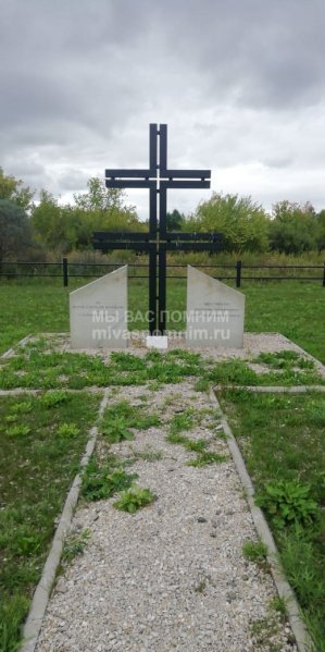 Венгерско-румынское кладбище