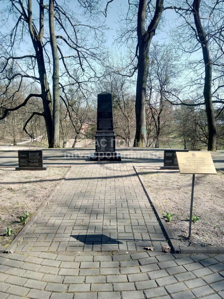 Братская могила советских воинов, погибших при штурме города крепости Кёнигсберг в апреле 1945 года