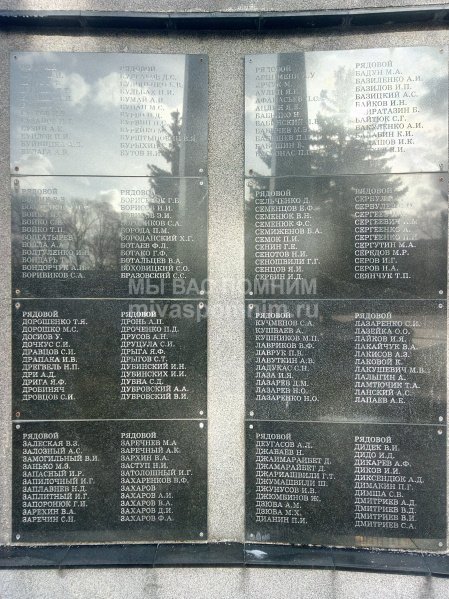 Мемориал памяти погибшим воинам в Великую отечественную воину в Черняховске