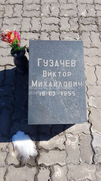 Памятник погибшим в авиакатастрофе 04.07.2001